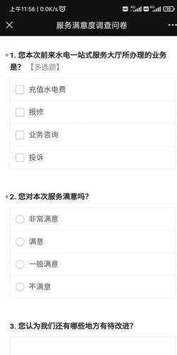 143162910e6ffd601f17866b90baa5b