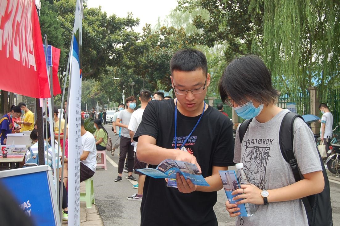 “倡导节水风尚共建绿色校园”——开学节水宣传活动 中国地质大学后勤保障处 9165