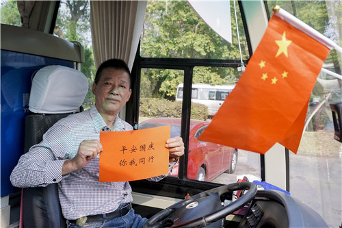 说明: http://www.chinacacm.org/data/upload/image/201910/6a265f5e0f7d2c44df49eff815228193.jpg